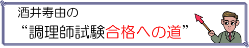 R̒tiւ̓